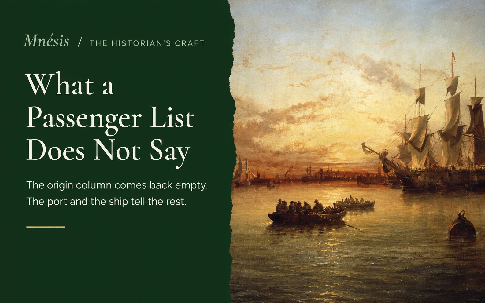 What a Passenger List Does Not Say
